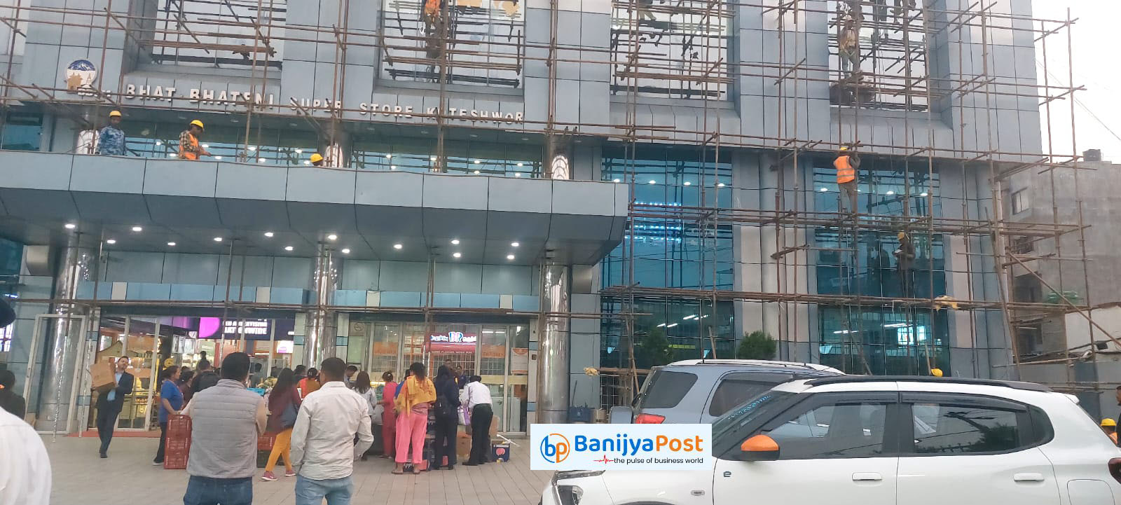 कोटेश्वर भाटभटेनीको दाबी : राजावादी आन्दोलनमा भएको...